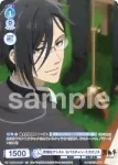KSJ/01B-060 N 天真爛漫な許嫁 エリザベス・ミッドフォード