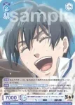 KSJ/01B-061 N 堅物な性格 クレイトン