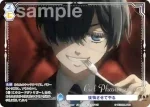 (簽名)KSJ/01B-065SP SP 後悔させてやる