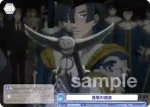 (簽名)KSJ/01B-065SP SP 後悔させてやる