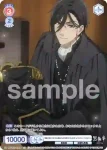 KSJ/01S-015 SD 準備を整えておくのは執事として当然でございます セバスチャン・ミカエリス