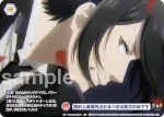 KSJ/01S-016CP CP 契約上最優先されるべきは貴方の命です