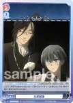 (簽名)KSJ/01S-021SP SP 主従関係