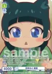 KSR/01B-019CP CP 高鳴る心 猫猫