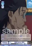 KSR/01B-063CP CP 愛読書の入手 梨花妃