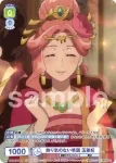 KSR/01S-004CP CP 飾り気のない笑顔 玉葉妃