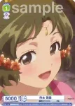 KSR/01S-012 SD 侍女 桜花