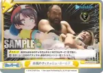 NJPW/PR-0004 PR 高橋 ヒロム