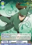 NTMR/01B-001 RR 中在家長次