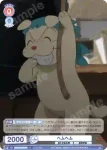 NTMR/01B-036 N ドクタケ忍者隊 天鬼