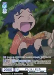 NTMR/01B-049 R アルバイト きり丸
