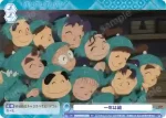 NTMR/01S-019 SD 一年は組
