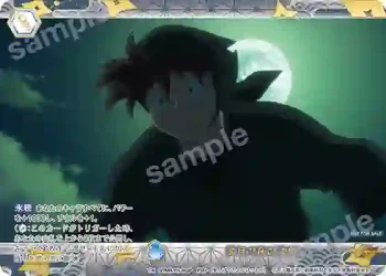 NTMR/PR-003P PR+ 満月の夜の決闘