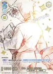 NTMR/PR-004 PR 迫る、白き闇 土井半助