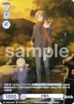 NTM/01S-019 SD 夕暮れ