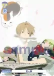 NTM/01S-021 SD 友人帳