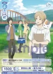 NTM/PR-001 PR 夏目友人帳 ～葉月の記～