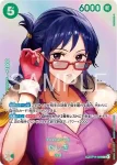 (SP卡)OP14-029 SP卡 達絲琪(決戰時刻【OP-16】)