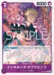 OP16-068 C 托拉法爾加・羅(決戰時刻【OP-16】)