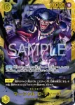(異畫)OP16-119 SEC 馬歇爾・D・汀奇(決戰時刻【OP-16】)