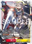 P-186 P 紅蓮騎士獸(數碼寶貝世代[AD-01])