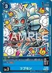 P-189 P 異齒龍獸(另一位騎士[LM-07])