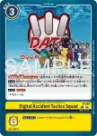 (異畫)P-235  Digital Accident Tactics Squad(馴獸師對戰包 31 WINNER)