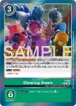 P-236  Glowing Dawn(馴獸師對戰包 31)
