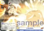 RBN/01B-021B BR X BURNER