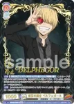 (簽名)RBN/01B-023SSP SSP 宝石の輝き ベルフェゴール
