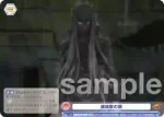 RBN/01B-042B BR 鎮魂歌の雨
