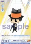 (簽名)RBN/01S-021SP SP 死ぬ気で戦え リボーン