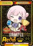 RE/PR-0088 PR WGP2023 Finalist