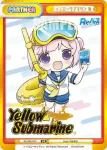 RE/PR-0090 PR イエローサブマリン 有