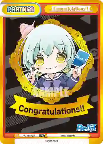 RE/PR-0095 PR Congratulations!!
