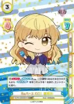 TH/PR-0010S PR＋ フランドール・スカーレット