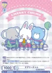 (簽名)SRIO/01B-002SSP SSP Blau Party ポムポムプリン