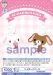 (簽名)SRIO/01B-008SP SP ベレー帽がトレードマーク ポムポムプリン