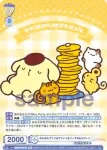 SRIO/01B-011 N ポムポムプリン&マフィン&ベーグル&スコーン