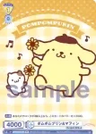 SRIO/01B-013B BR ポムポムプリン&マフィン