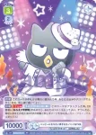 (簽名)SRIO/01B-025SP SP ハッピーになりたい男子たち バッドばつ丸