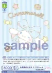 (簽名)SRIO/01B-030SP SP お昼寝が大好き シナモロール