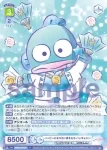 (簽名)SRIO/01B-030SP SP お昼寝が大好き シナモロール