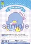 SRIO/01B-034 N タキシードサム
