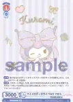 (簽名)SRIO/01B-052SP SP マイメロディのライバル!? クロミ