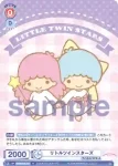SRIO/01B-056 N リトルツインスターズ