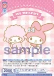 SRIO/01B-058B BR マイメロディ&マイスウィートピアノ