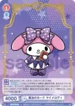 (簽名)SRIO/01S-009SP SP 魔法のカード マイメロディ