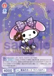 (簽名)SRIO/01S-009SP SP 魔法のカード マイメロディ