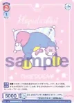 SRIO/01S-014 SD 実はとっても乙女チック！？ クロミ